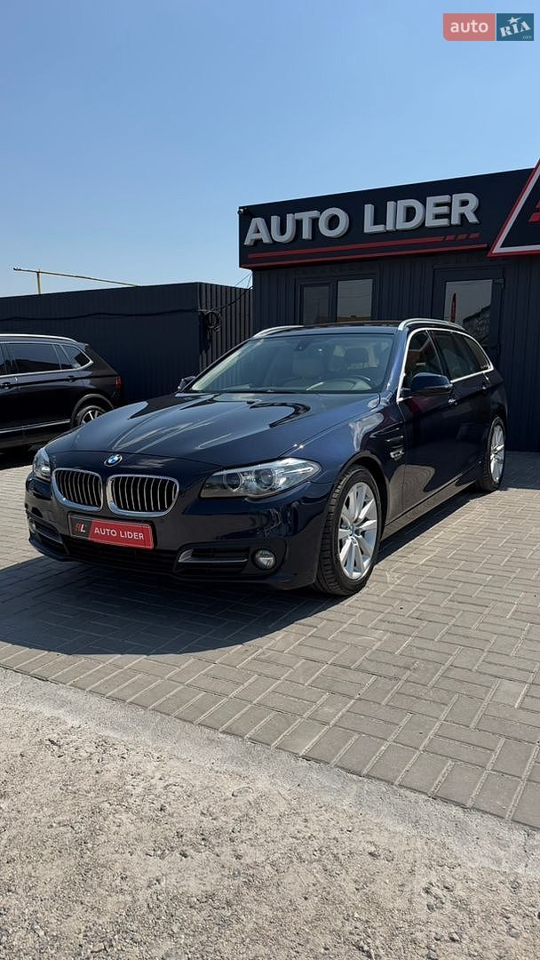 BMW 5 Series 2016 VIN WBA5J91050GV39126 фото оголошення 9 з 18