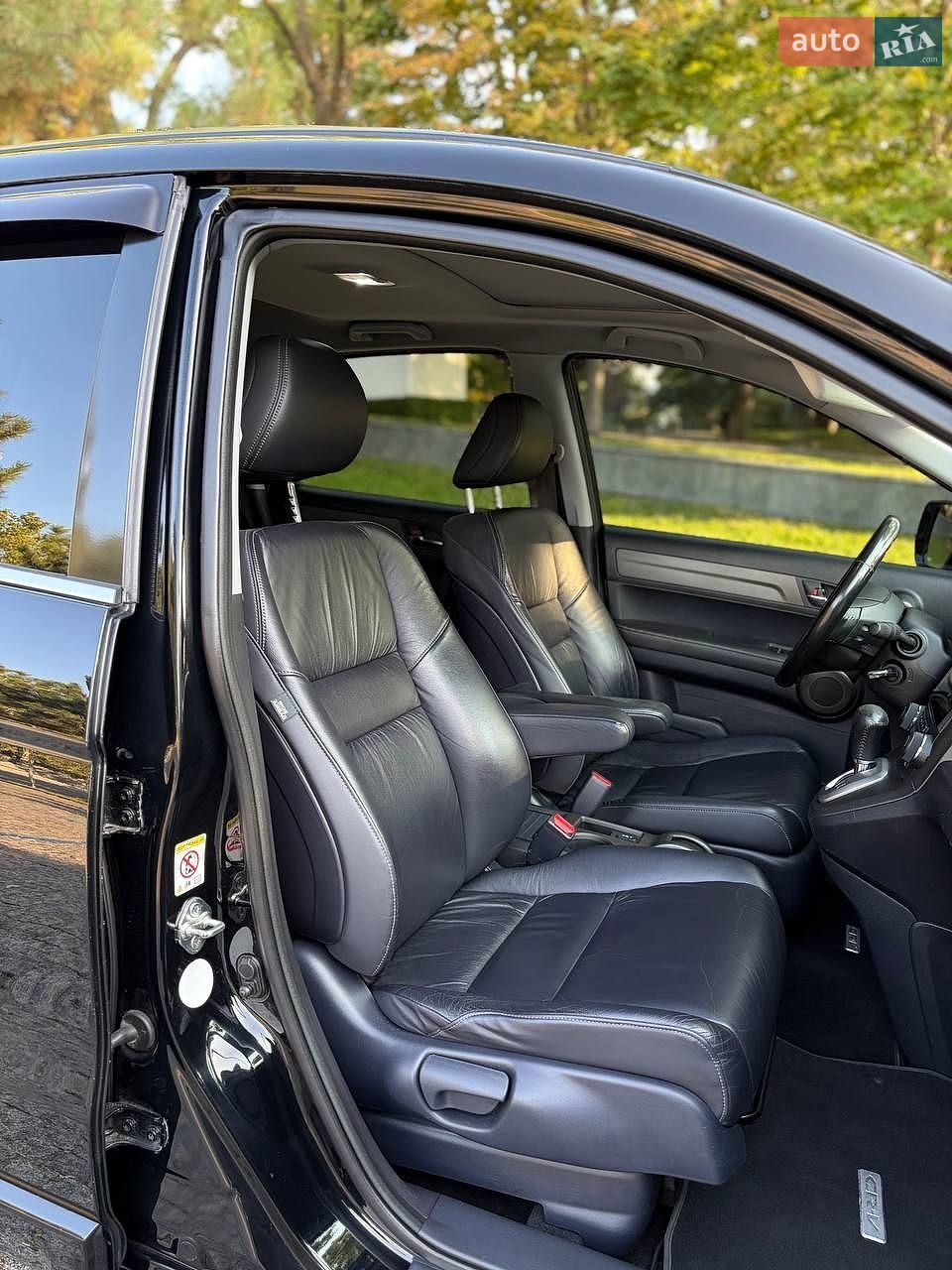 Honda CR-V 2011 VIN SHSRE7870BU002299 фото оголошення 11 з 26