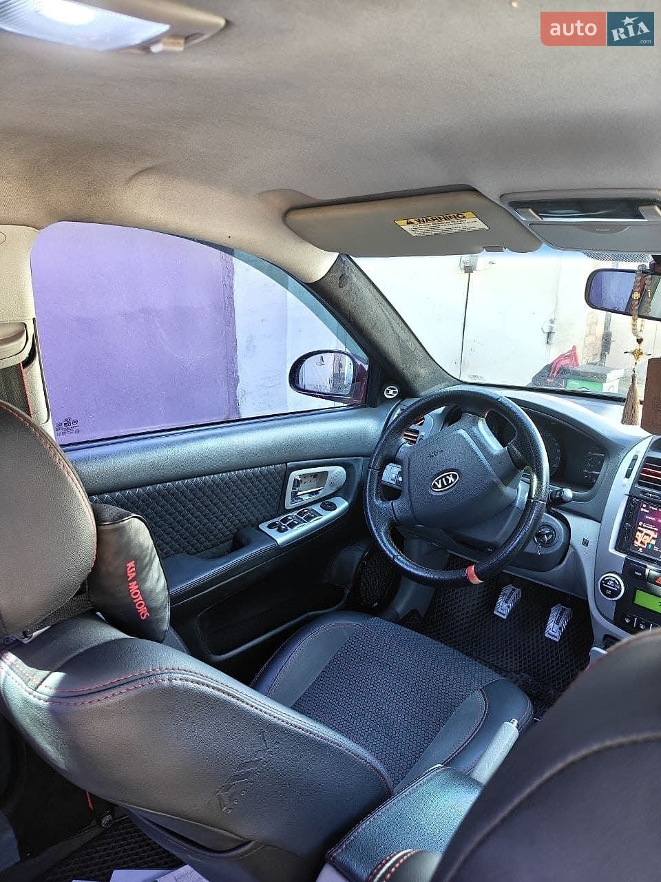 Kia Cerato 2007 VIN Y6LFE22327L003246 фото оголошення 8 з 9