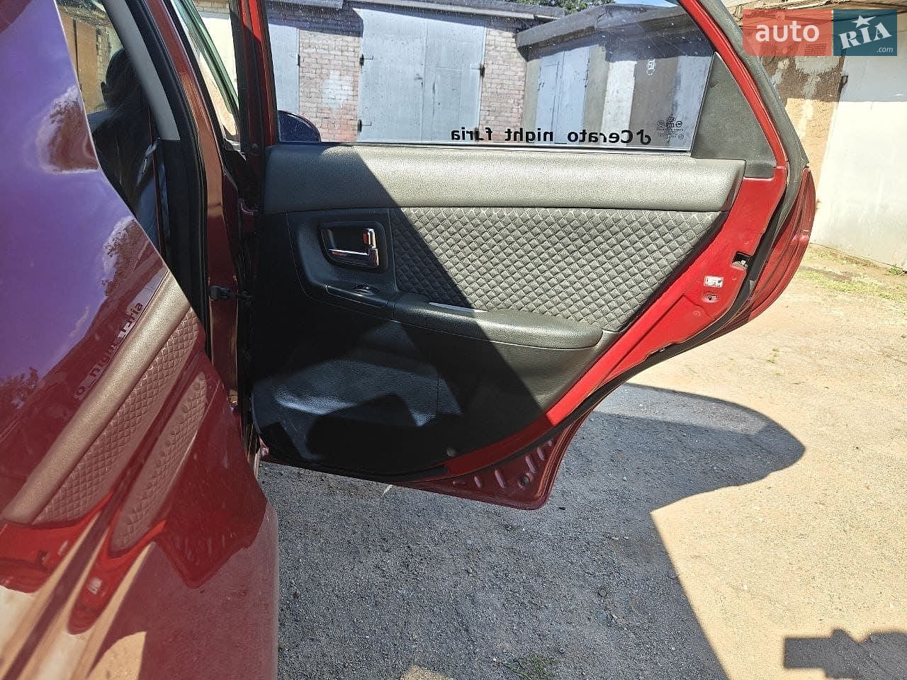 Kia Cerato 2007 VIN Y6LFE22327L003246 фото оголошення 9 з 9