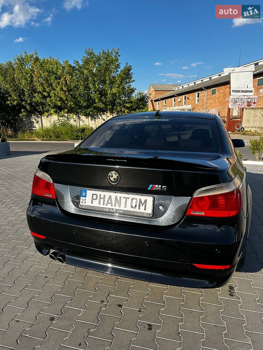 BMW 5 Series 2005 VIN WBANE31050B948810 фото оголошення 8 з 19
