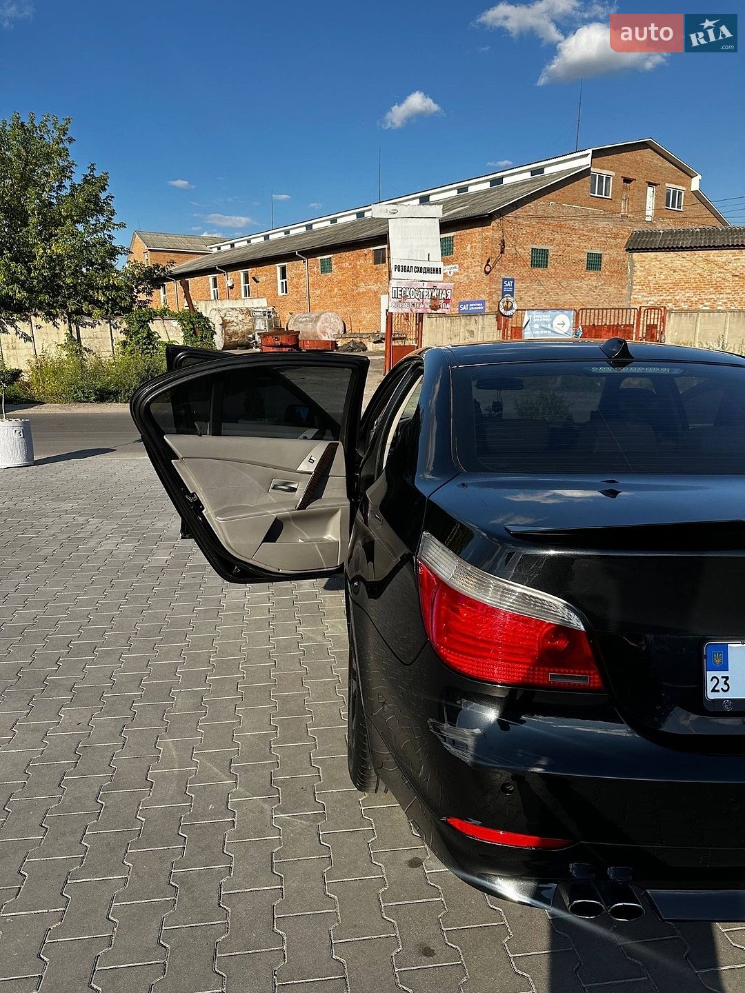 BMW 5 Series 2005 VIN WBANE31050B948810 фото оголошення 2 з 19