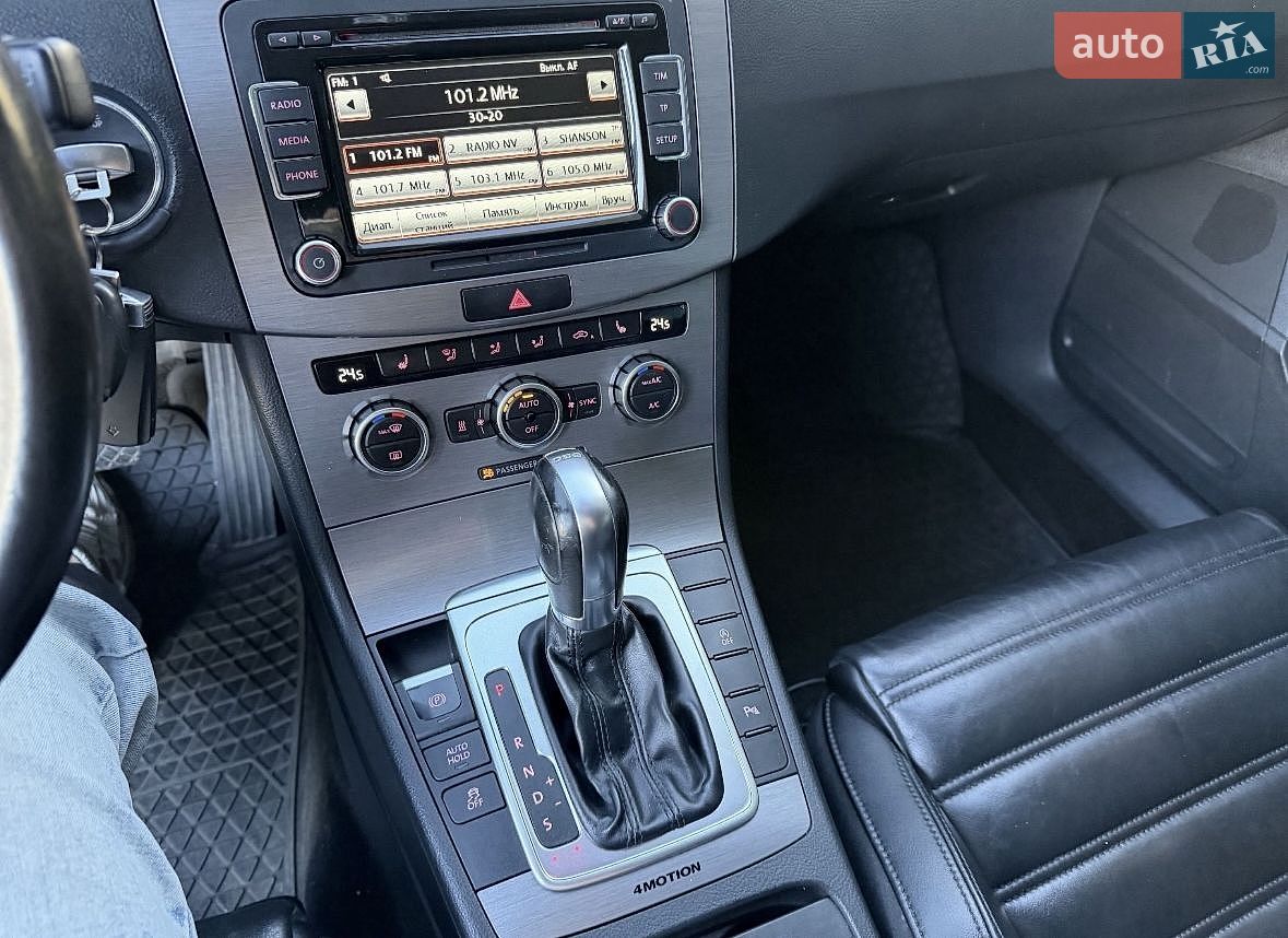 Volkswagen Passat 2012 VIN WVWZZZ3CZDE082260 фото оголошення 4 з 4