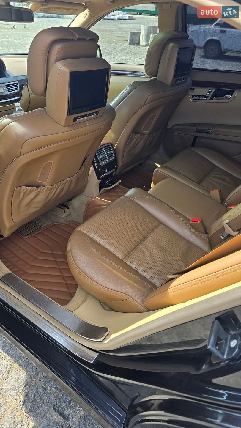 Mercedes-Benz S-Class 2005 VIN WDD2211711A006912 фото оголошення 13 з 14