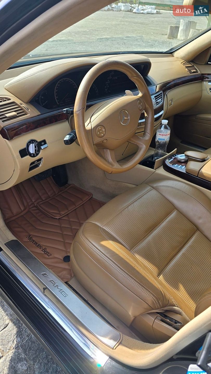 Mercedes-Benz S-Class 2005 VIN WDD2211711A006912 фото оголошення 14 з 14