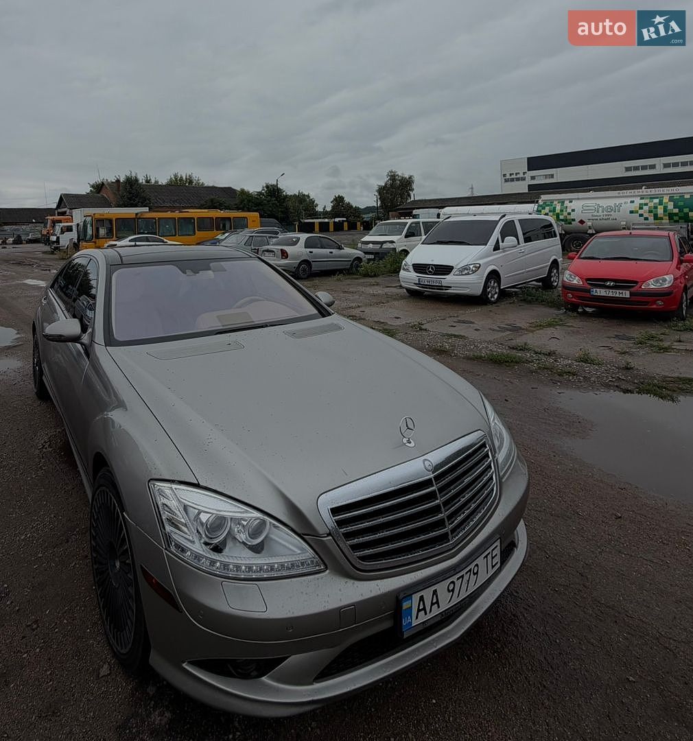 Mercedes-Benz S-Class 2009 VIN WDDNG86X19A248064 фото оголошення 14 з 32