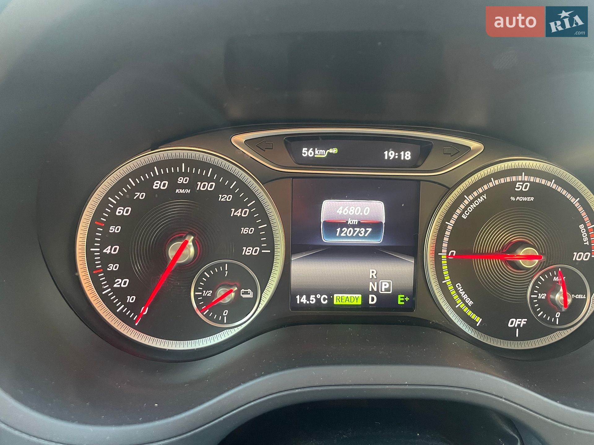 Mercedes-Benz B-Class 2017 VIN WDD2428901J016865 фото оголошення 11 з 15