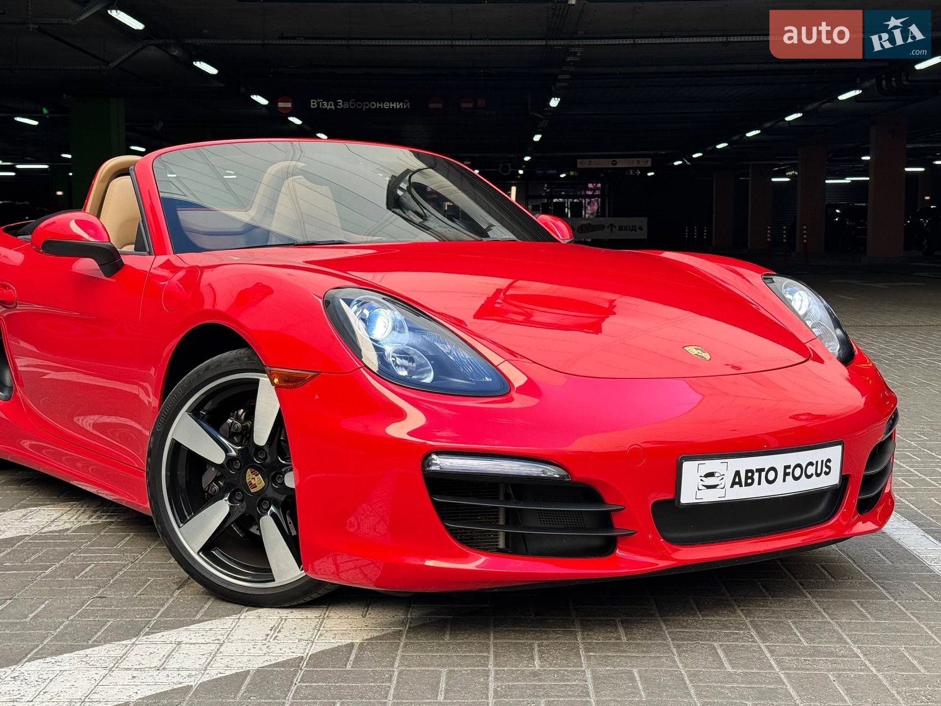 Porsche Boxster 2015 VIN WP0CA2A83FS120978 фото оголошення 2 з 29