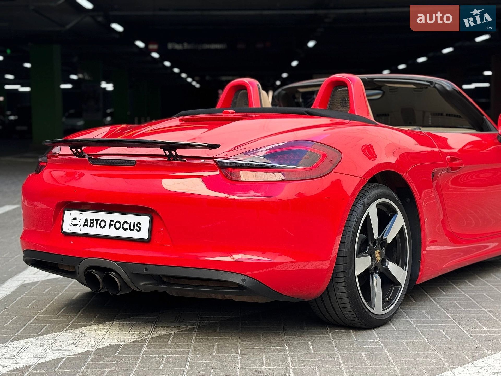 Porsche Boxster 2015 VIN WP0CA2A83FS120978 фото оголошення 6 з 29