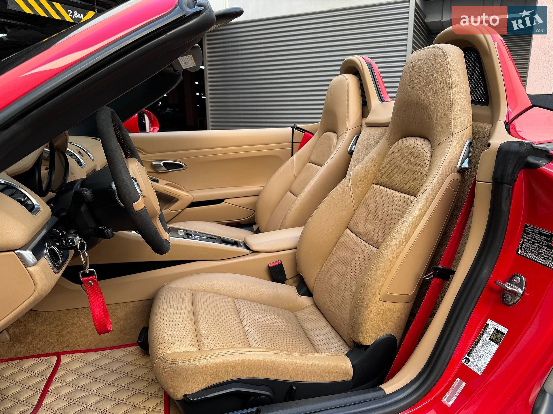 Porsche Boxster 2015 VIN WP0CA2A83FS120978 фото оголошення 10 з 29
