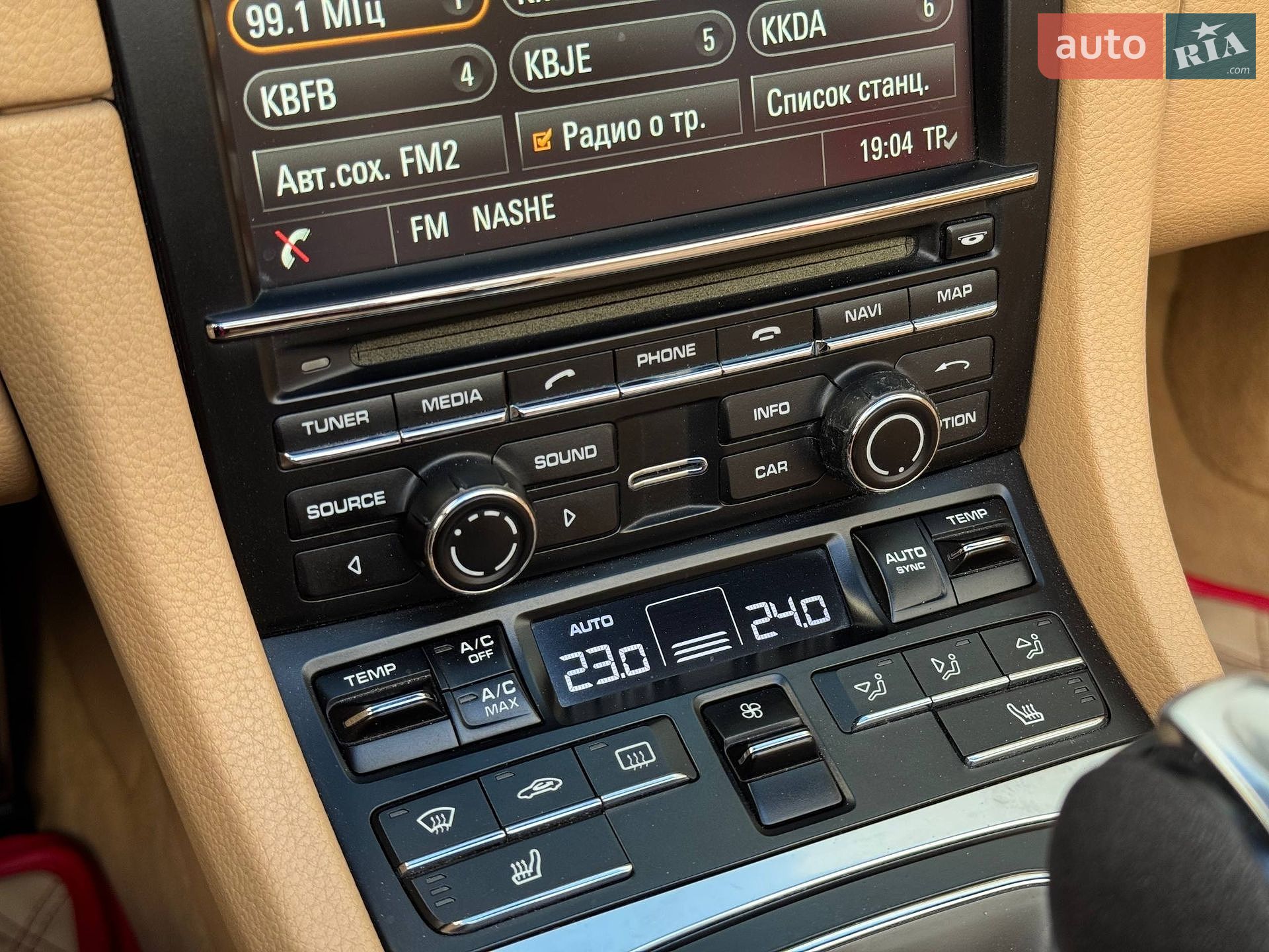 Porsche Boxster 2015 VIN WP0CA2A83FS120978 фото оголошення 23 з 29