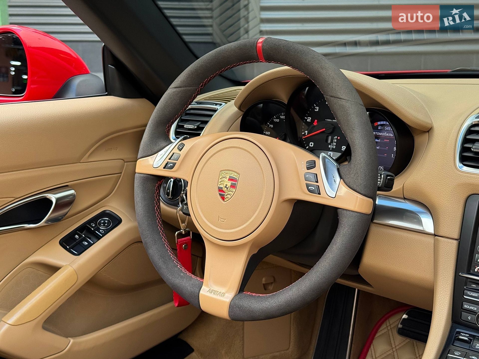 Porsche Boxster 2015 VIN WP0CA2A83FS120978 фото оголошення 21 з 29