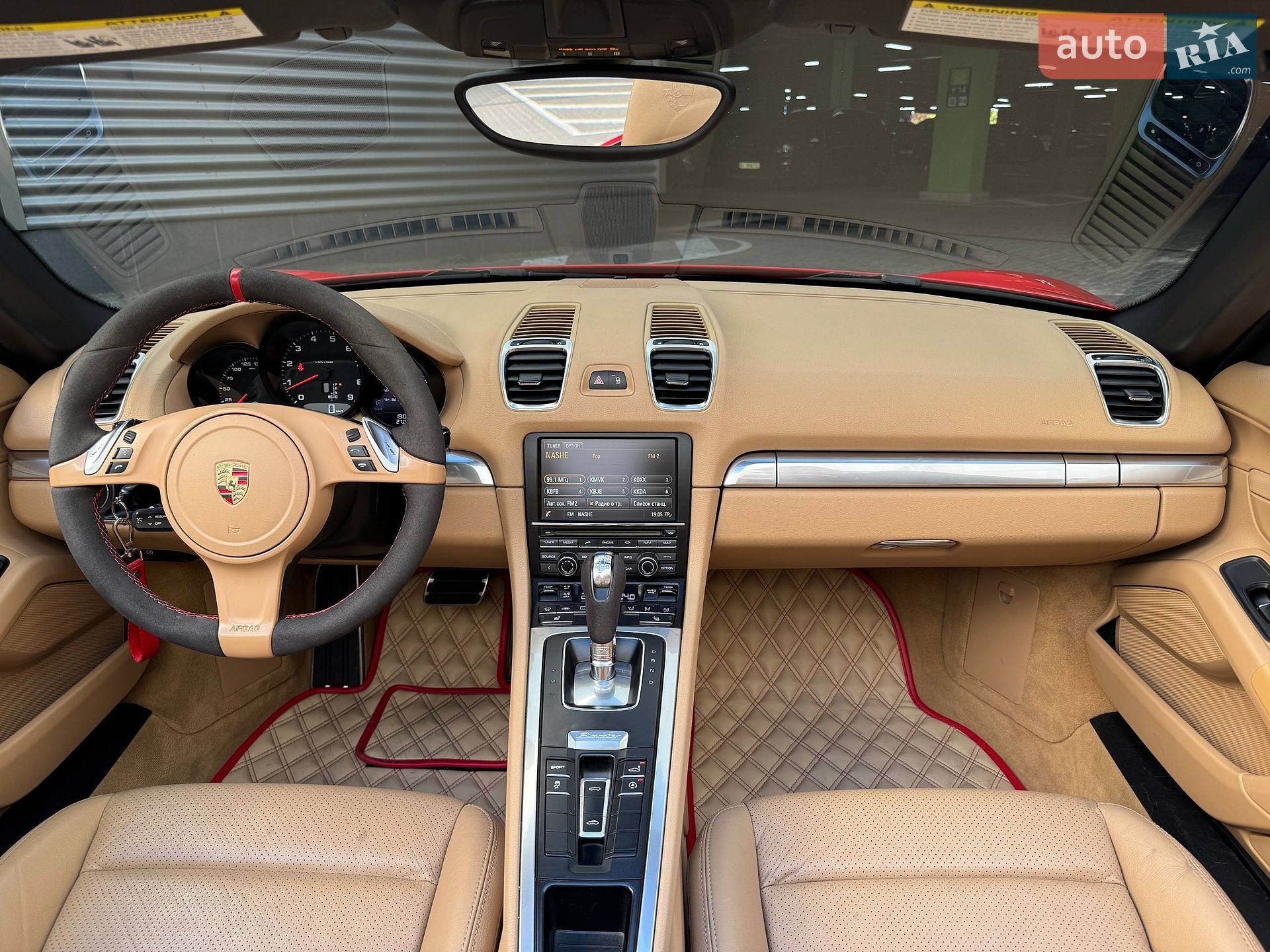 Porsche Boxster 2015 VIN WP0CA2A83FS120978 фото оголошення 26 з 29
