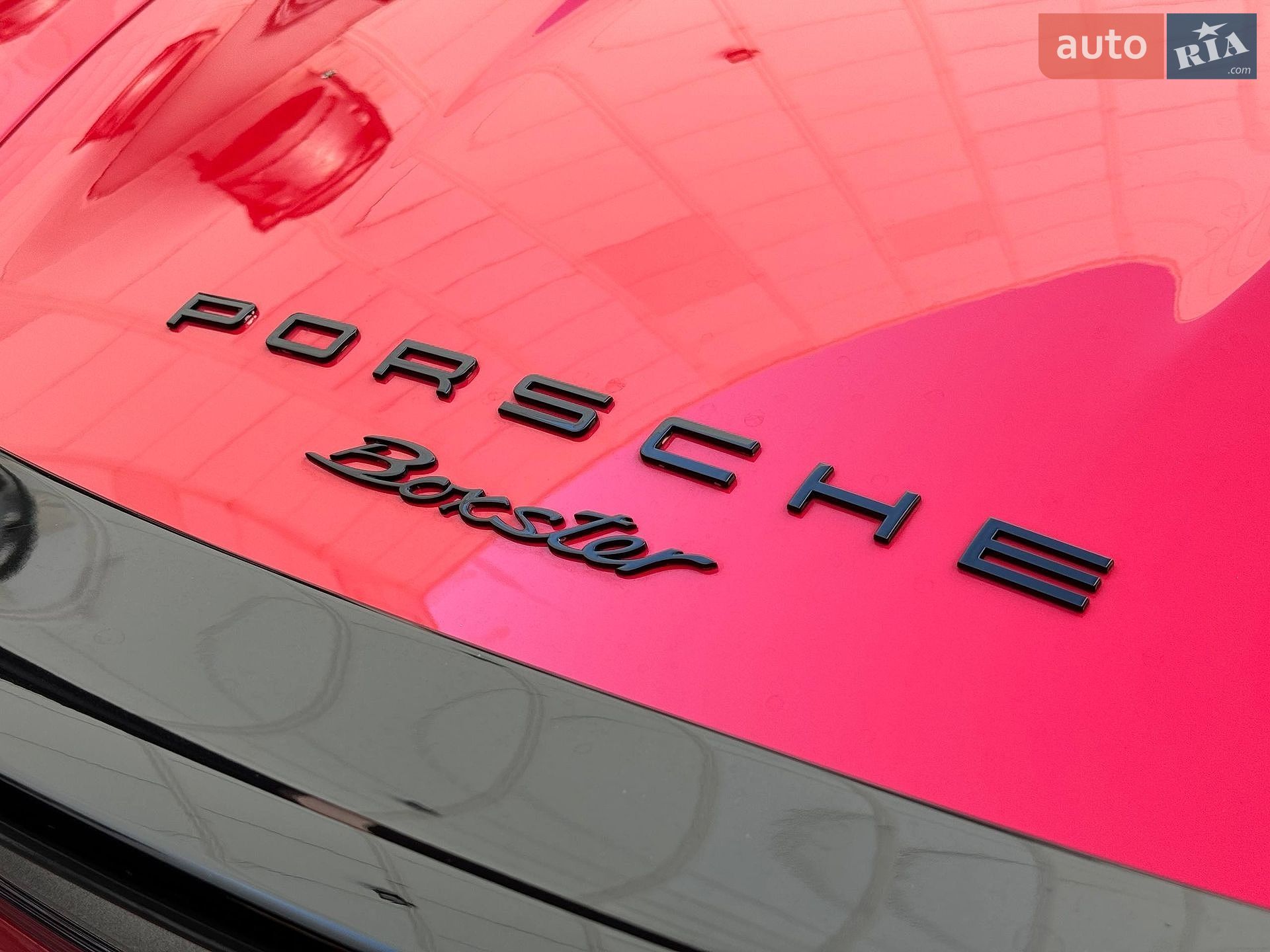 Porsche Boxster 2015 VIN WP0CA2A83FS120978 фото оголошення 29 з 29