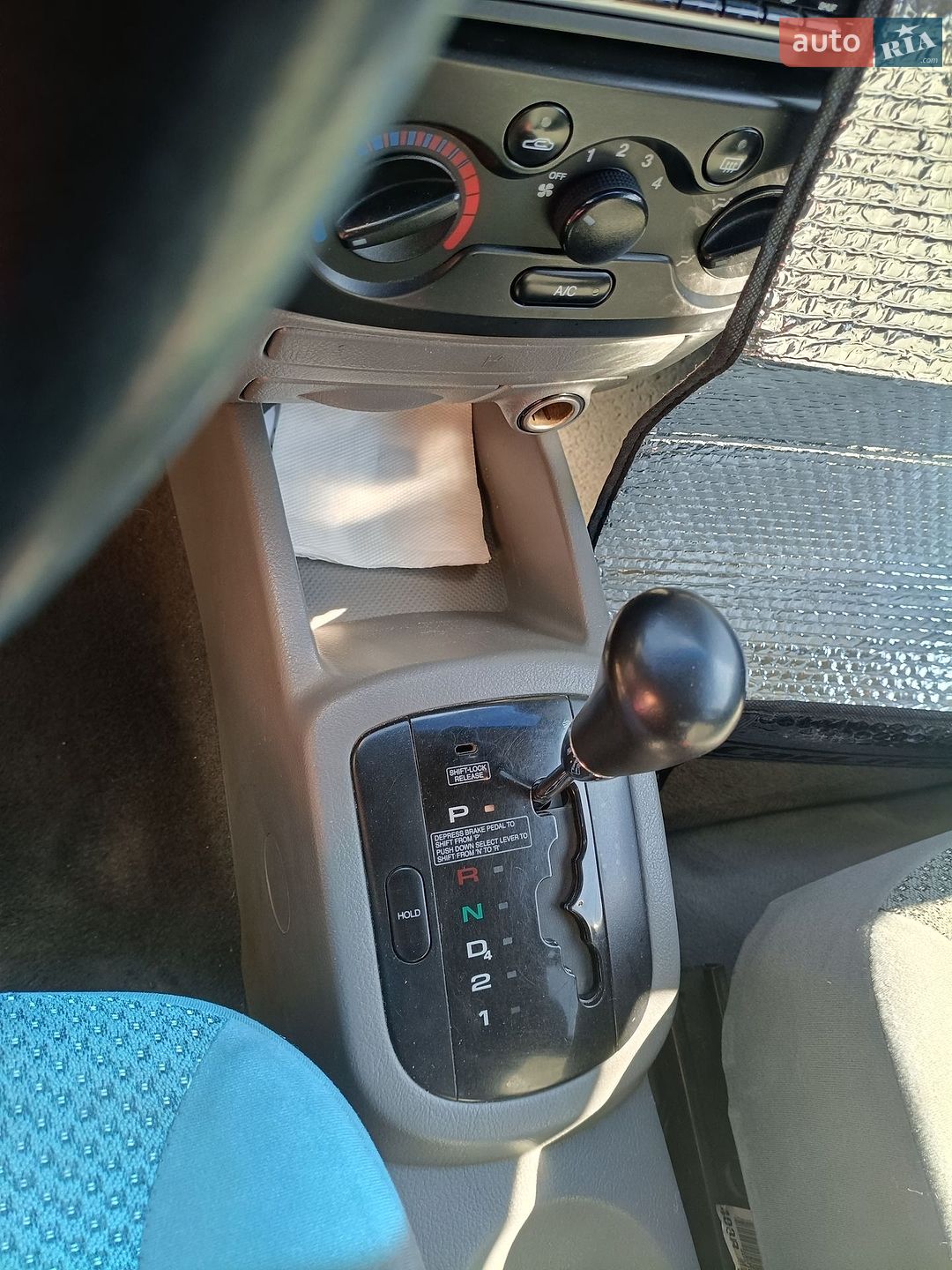 Chevrolet Aveo 2005 VIN Y6DSA69YE5B392200 фото оголошення 7 з 13