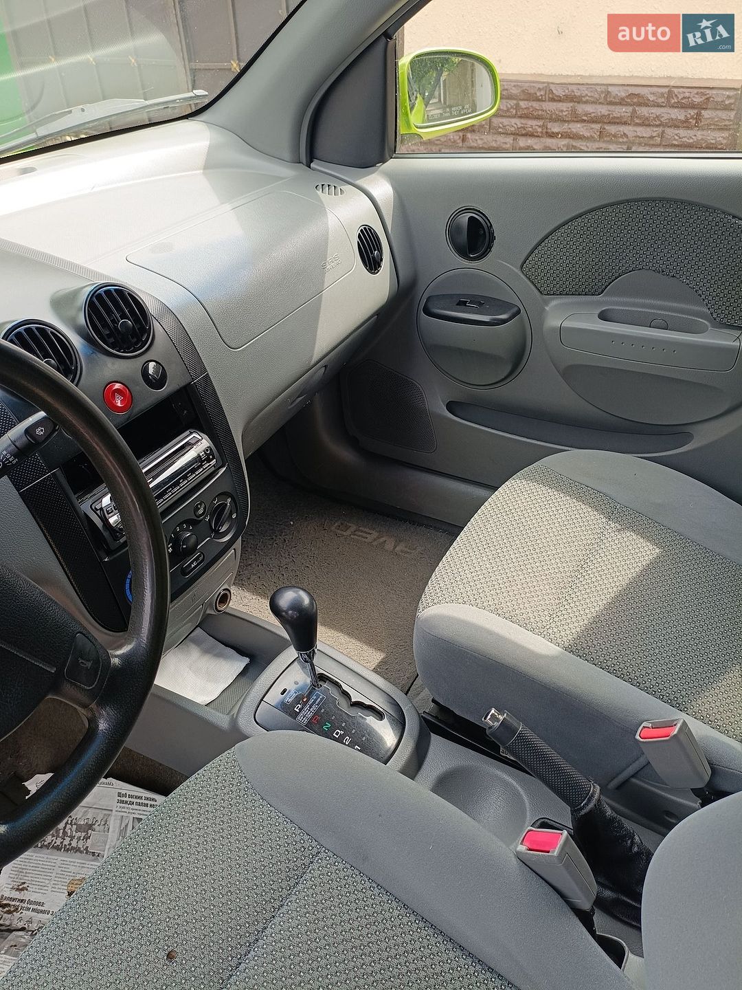 Chevrolet Aveo 2005 VIN Y6DSA69YE5B392200 фото оголошення 11 з 13