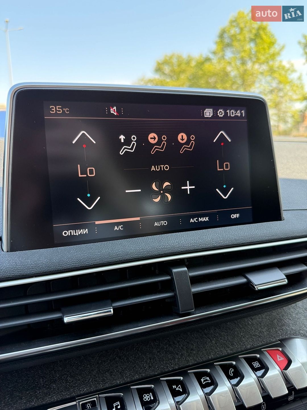 Peugeot 3008 2018 VIN VF3MJAHXVJS349709 фото оголошення 6 з 21