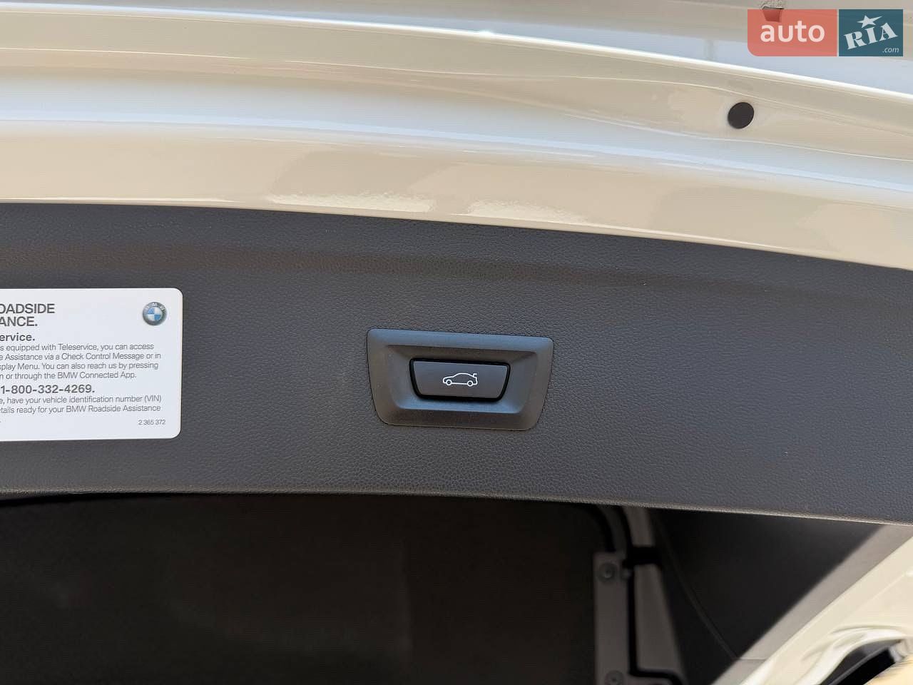 BMW IX 2024 VIN WB523CF02RCS04556 фото оголошення 26 з 52