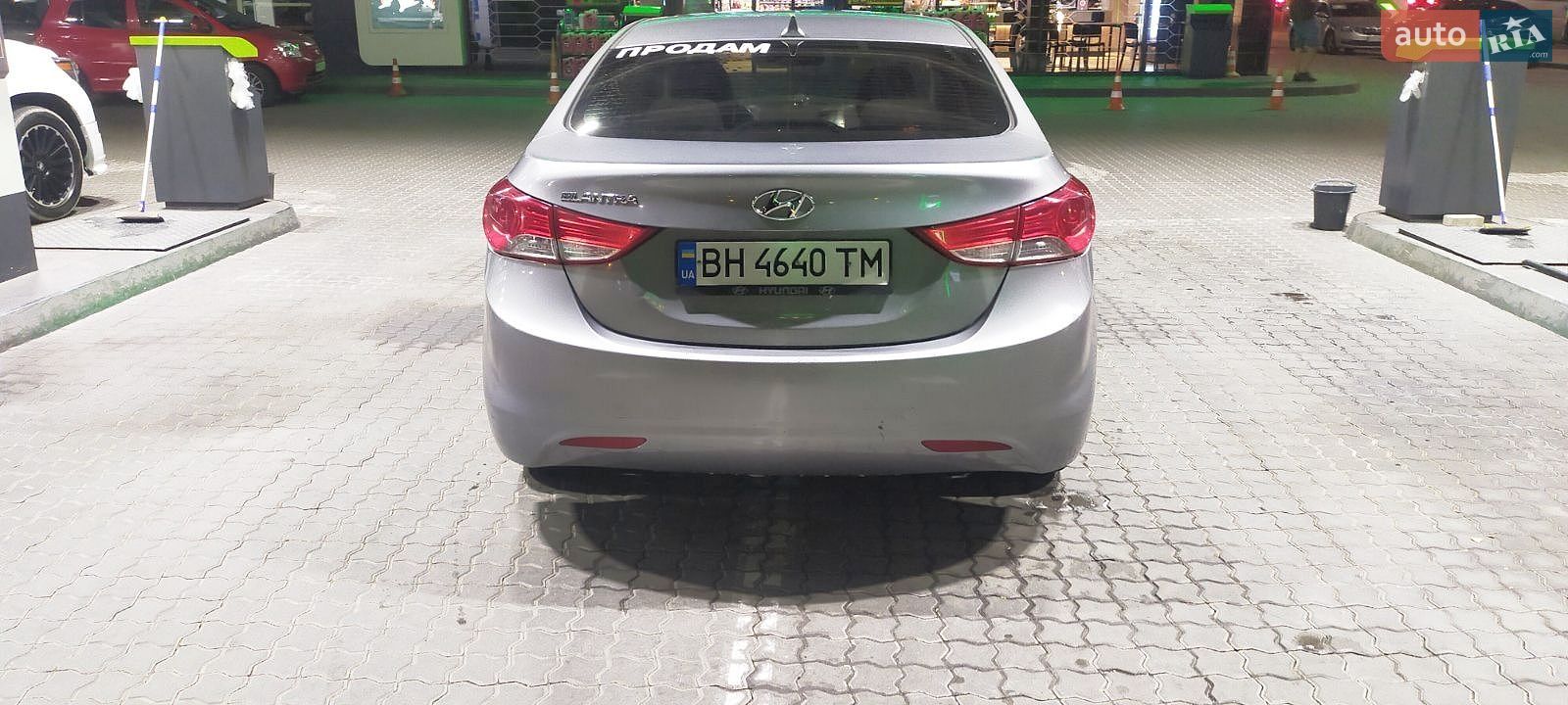 Hyundai Elantra 2013 VIN KMHDH4AE3DU948205 фото оголошення 4 з 10