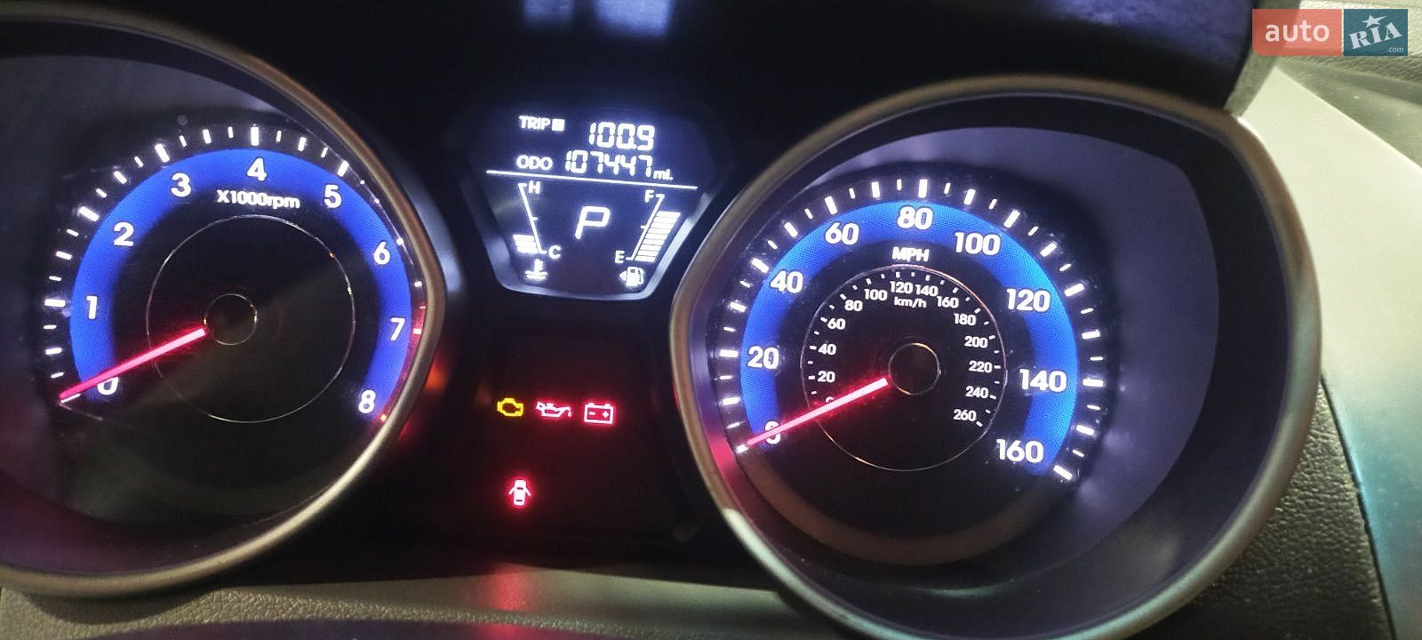 Hyundai Elantra 2013 VIN KMHDH4AE3DU948205 фото оголошення 8 з 10