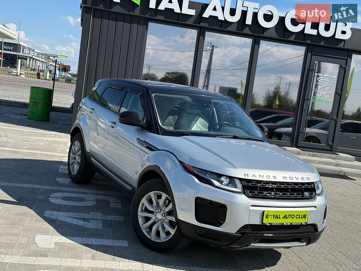 Land Rover Range Rover Evoque 2016 VIN SALVP2BG6HH198578 фото оголошення 2 з 41