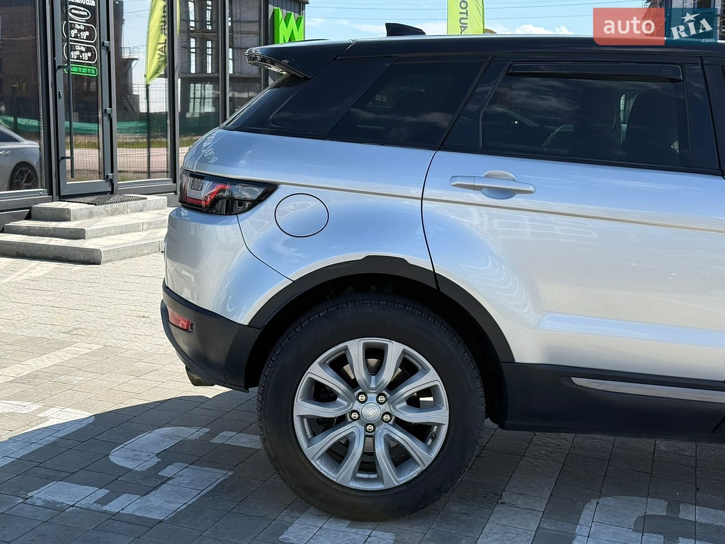 Land Rover Range Rover Evoque 2016 VIN SALVP2BG6HH198578 фото оголошення 33 з 41