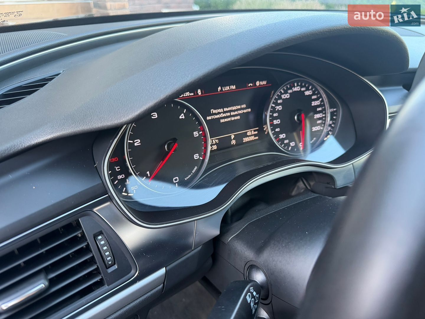 Audi A6 2012 VIN WAUZZZ4G2DN042779 фото оголошення 18 з 24