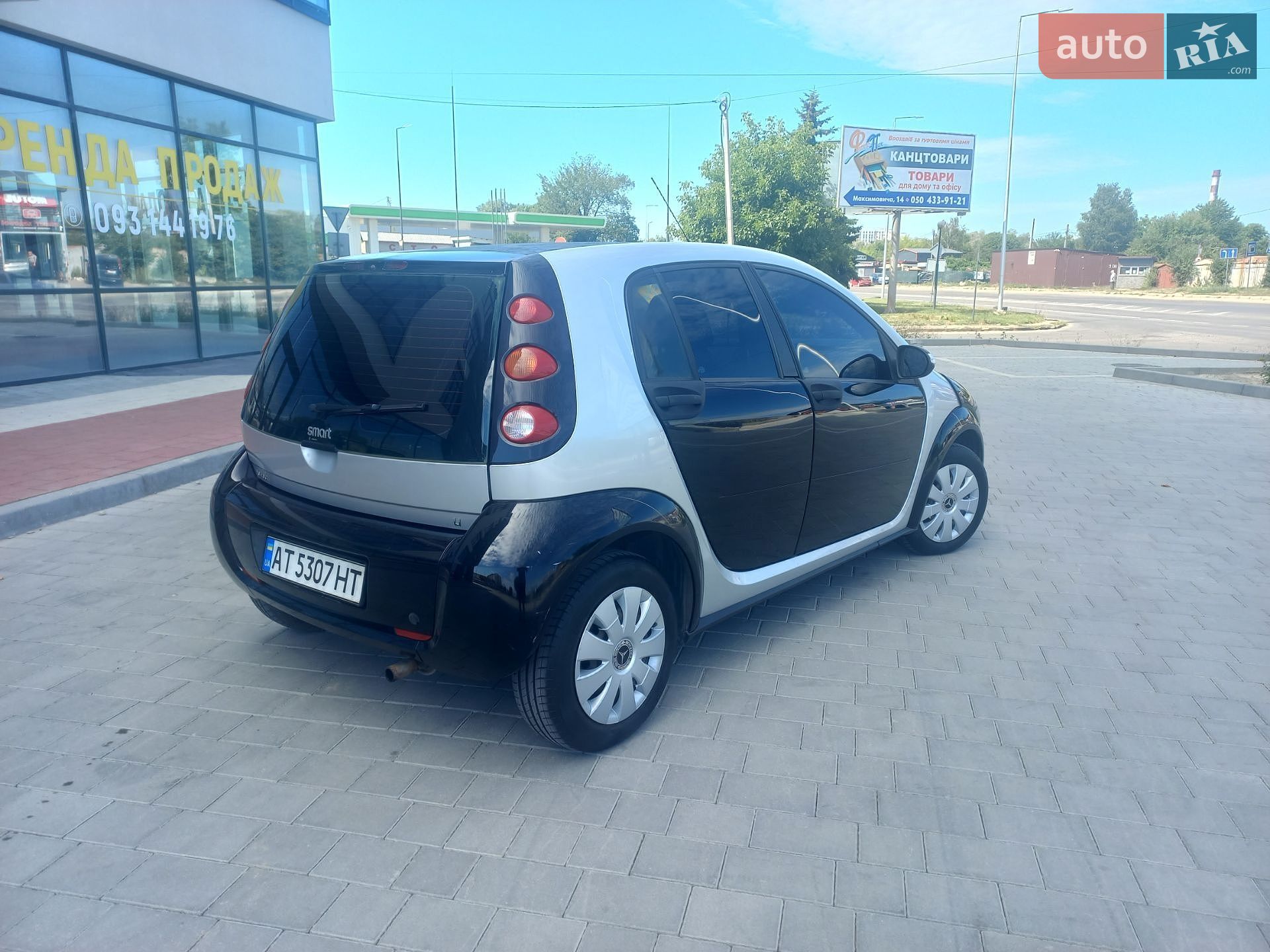 Smart Forfour 2004 VIN WME4540301B023523 фото оголошення 3 з 47
