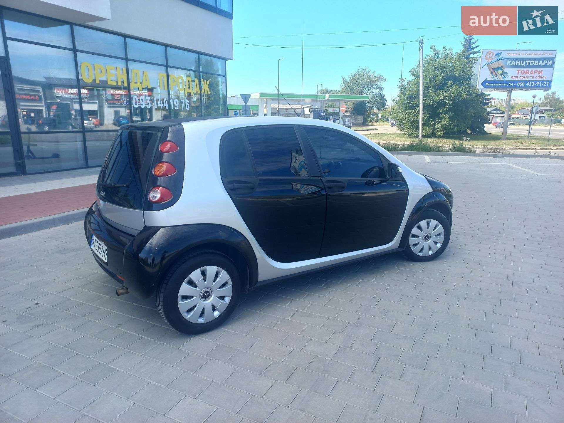 Smart Forfour 2004 VIN WME4540301B023523 фото оголошення 6 з 47