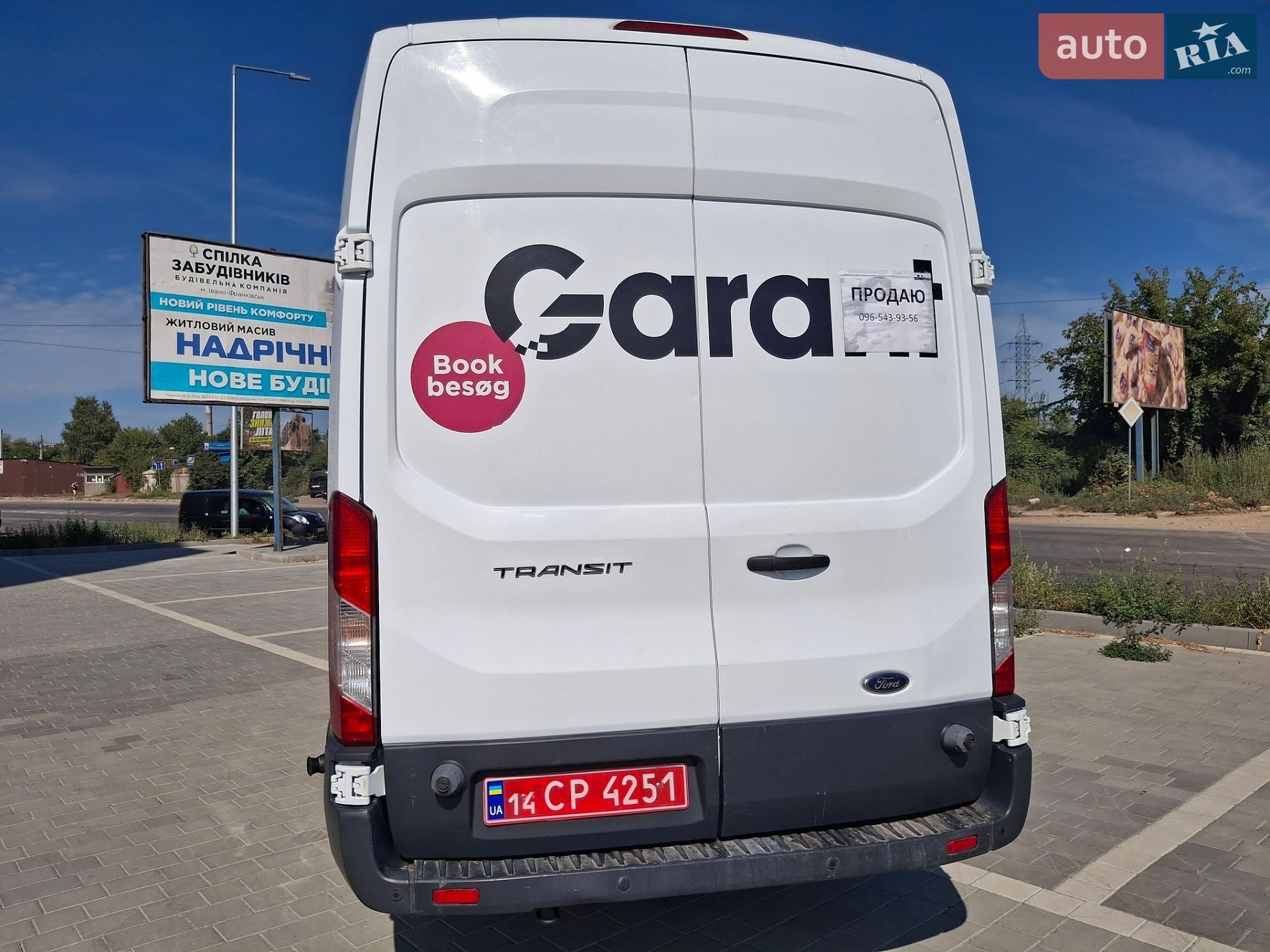 Ford Transit 2018 VIN WF0XXXTTGXJL02414 фото оголошення 45 з 46