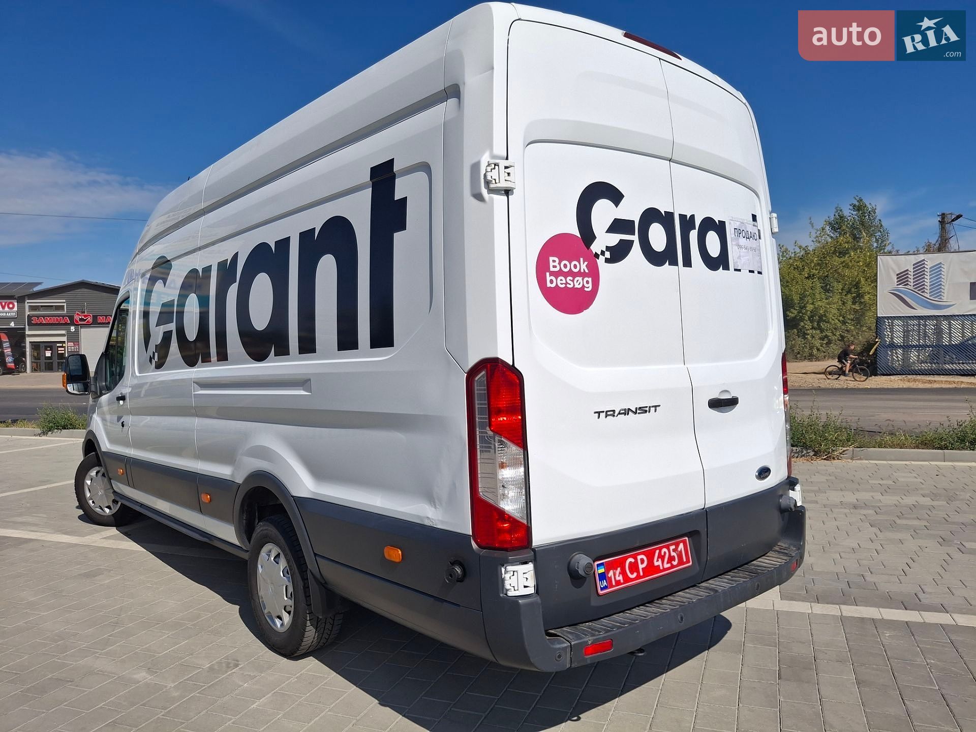 Ford Transit 2018 VIN WF0XXXTTGXJL02414 фото оголошення 46 з 46