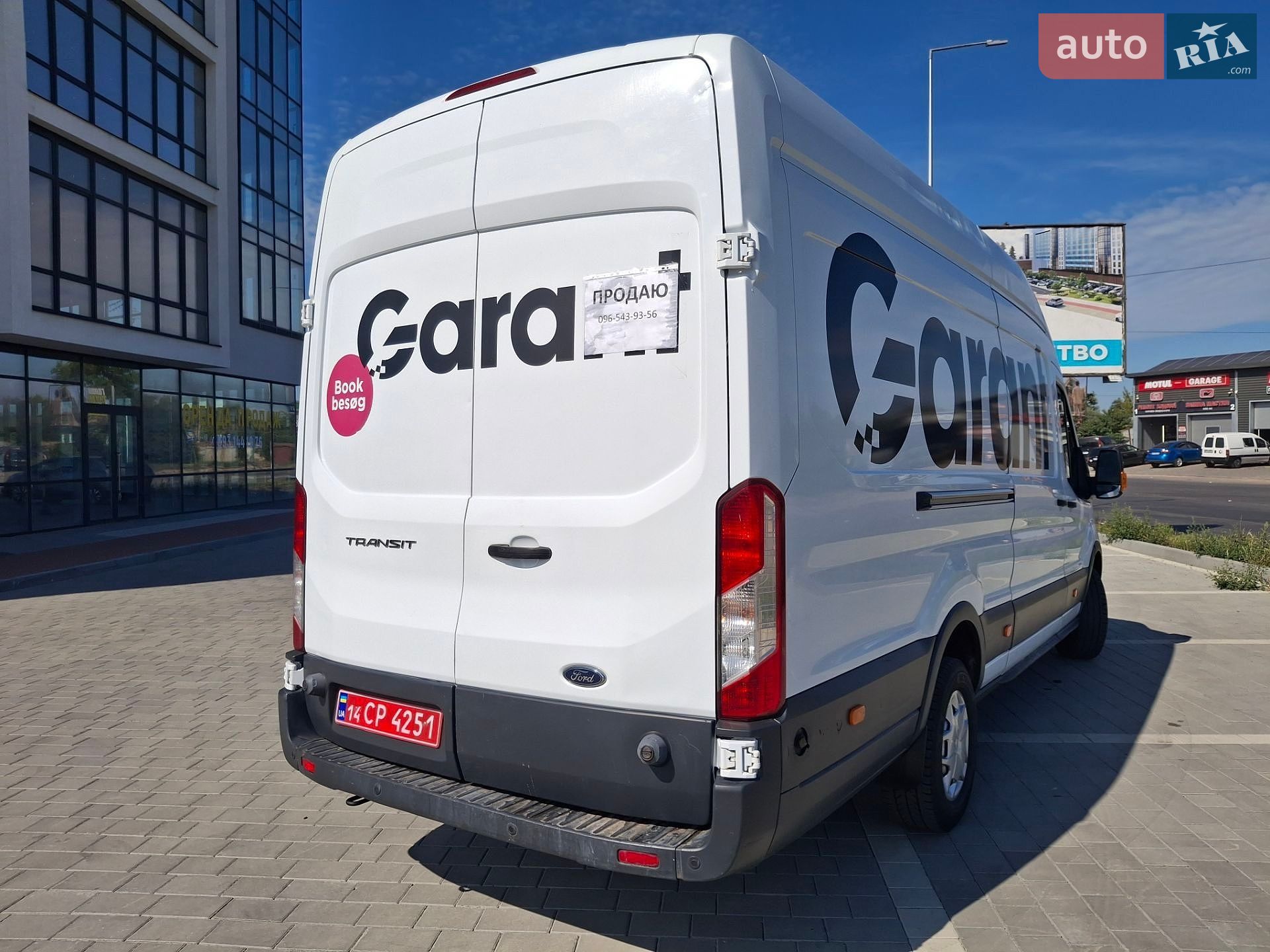 Ford Transit 2018 VIN WF0XXXTTGXJL02414 фото оголошення 44 з 46