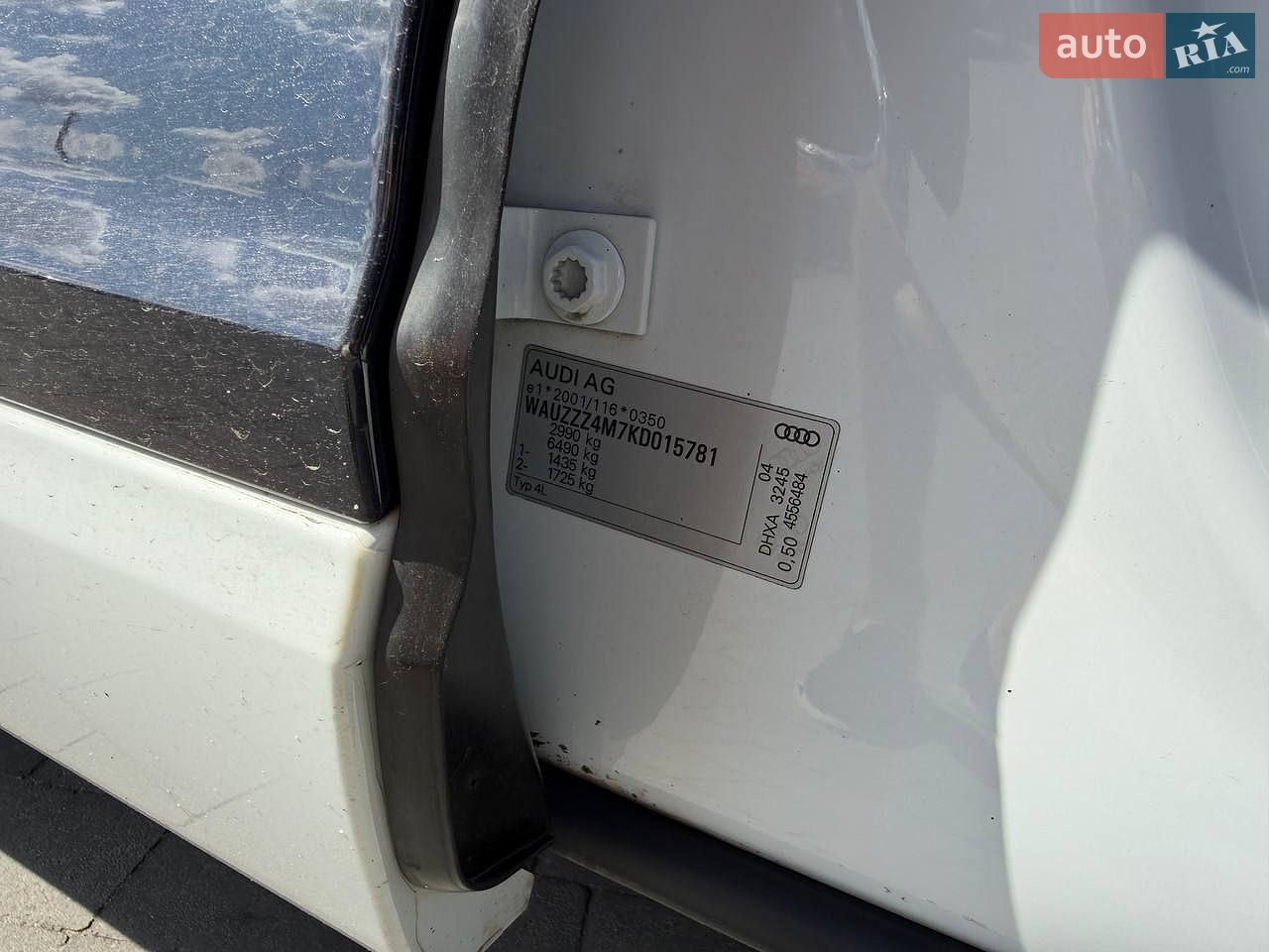Audi Q7 2018 VIN WAUZZZ4M7KD015781 фото оголошення 45 з 47