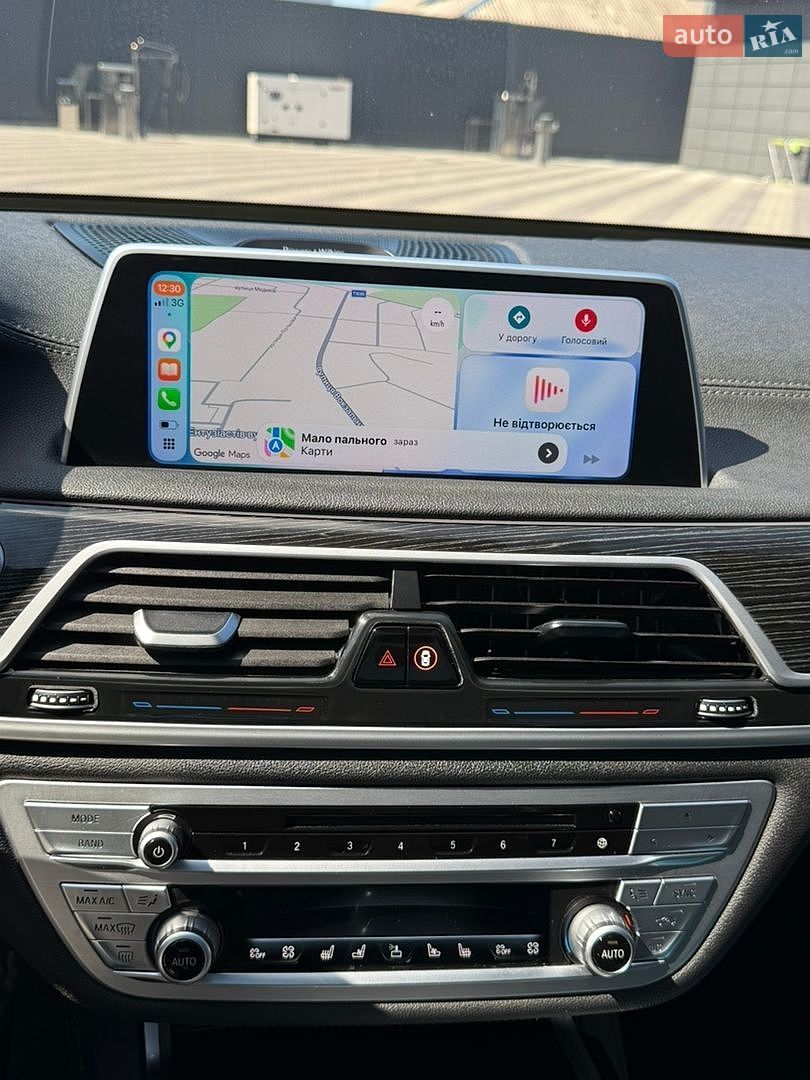 BMW 7 Series 2019 VIN WBA7T2C09LCD64580 фото оголошення 26 з 26
