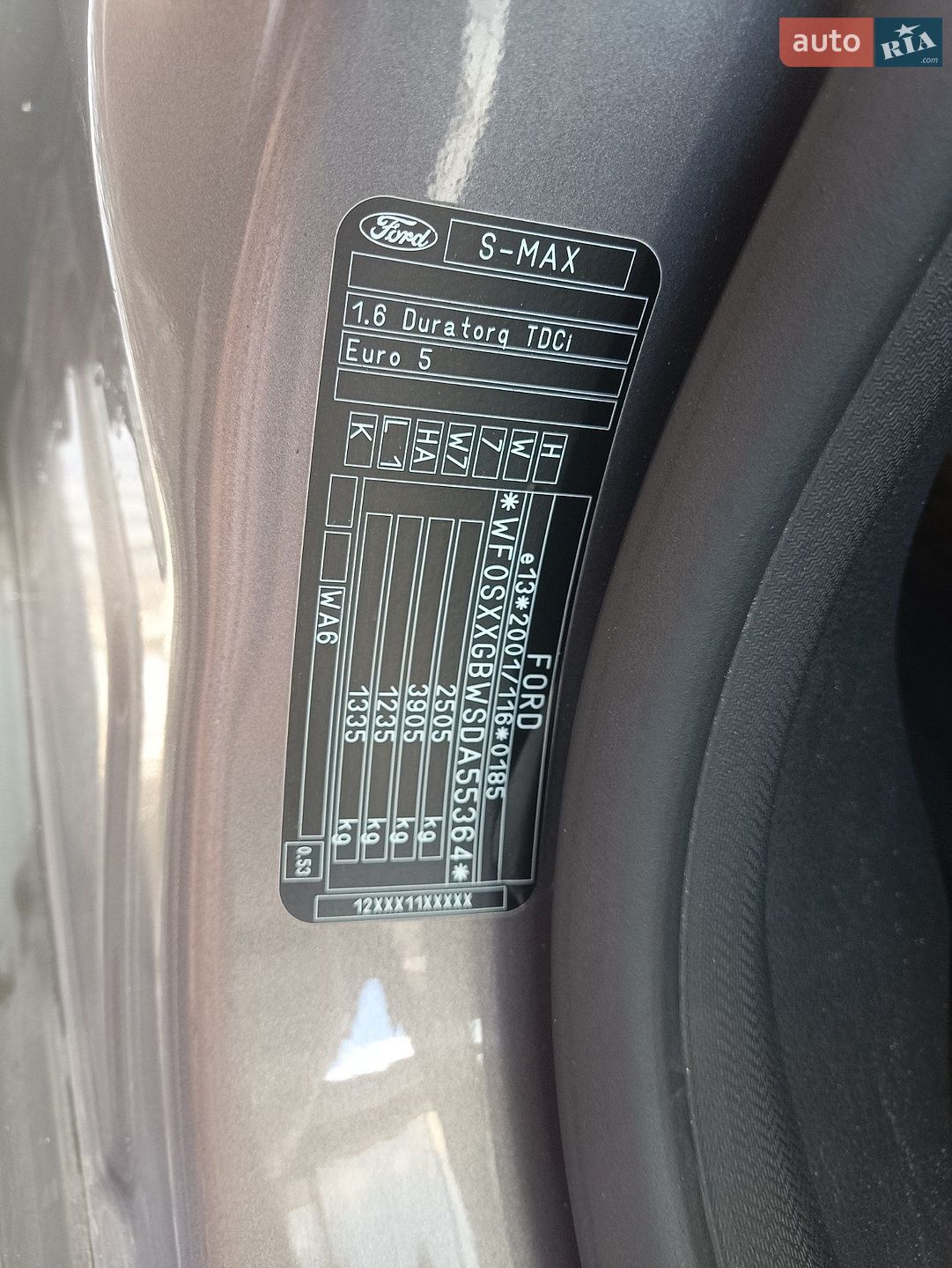 Ford S-Max 2013 VIN WF0SXXGBWSDA55364 фото оголошення 10 з 17