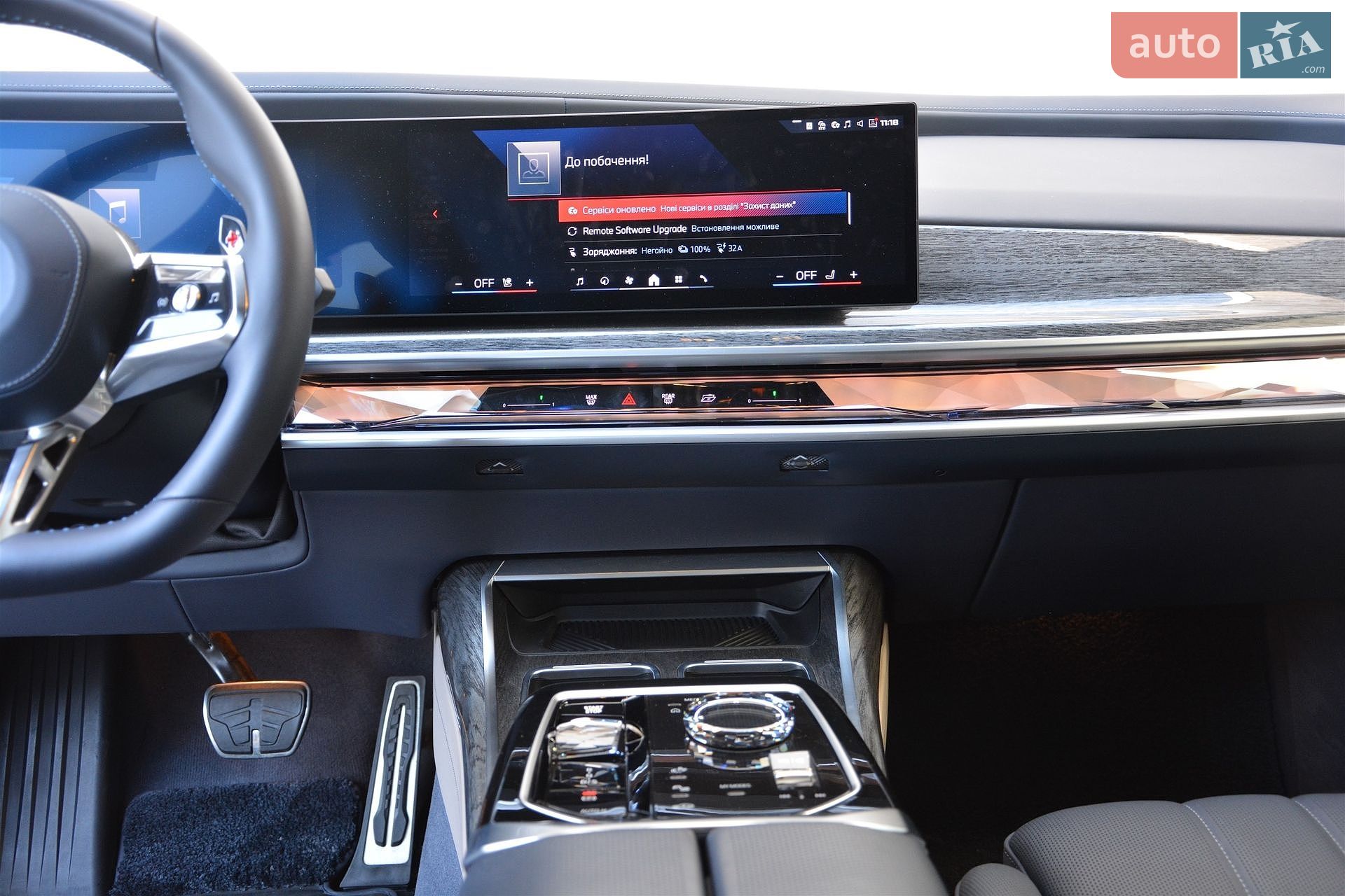 BMW 7 Series 2025 VIN WBA51EH020CV55256 фото оголошення 7 з 10