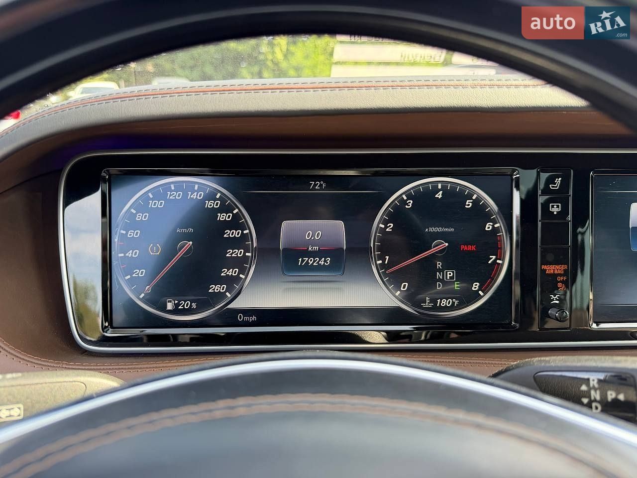 Mercedes-Benz S-Class 2017 VIN WDDUG8FB2HA331937 фото оголошення 27 з 56