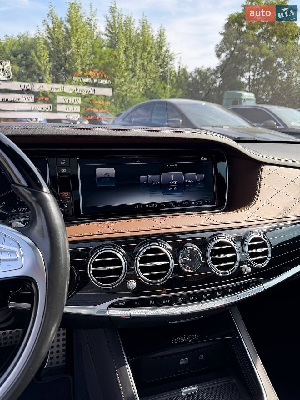 Mercedes-Benz S-Class 2017 VIN WDDUG8FB2HA331937 фото оголошення 31 з 56