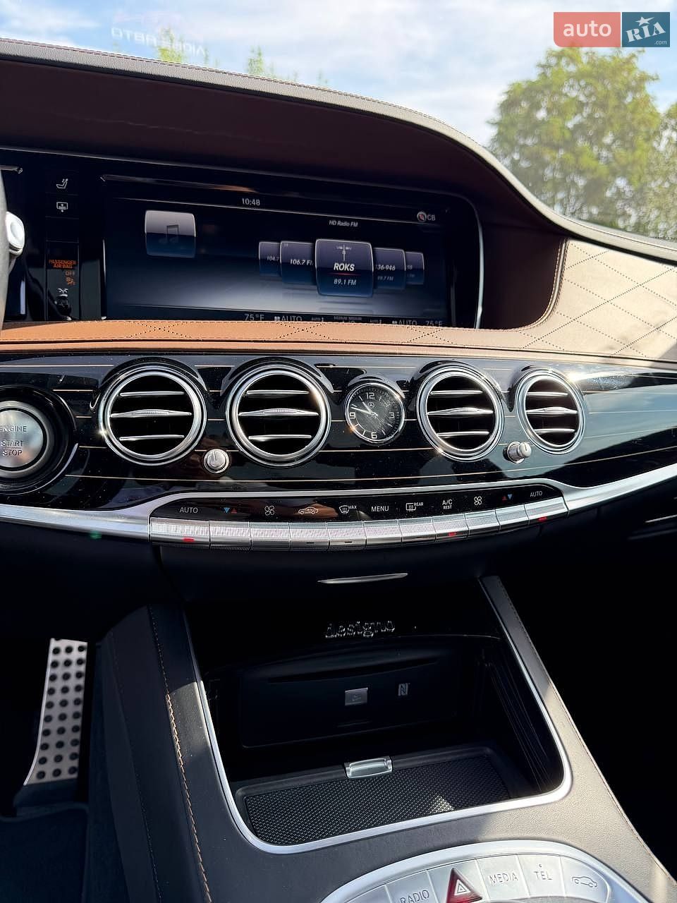Mercedes-Benz S-Class 2017 VIN WDDUG8FB2HA331937 фото оголошення 32 з 56