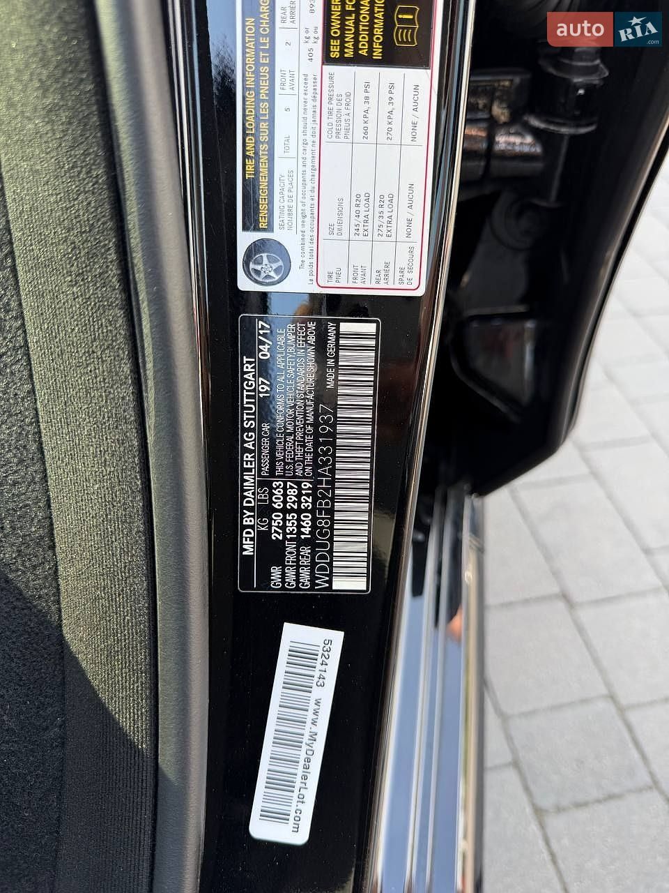 Mercedes-Benz S-Class 2017 VIN WDDUG8FB2HA331937 фото оголошення 56 з 56