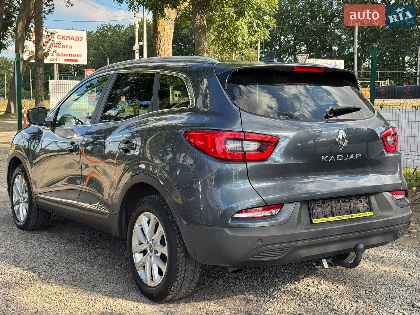 Renault Kadjar 2020 VIN VF1RFE00X65122359 фото оголошення 7 з 48