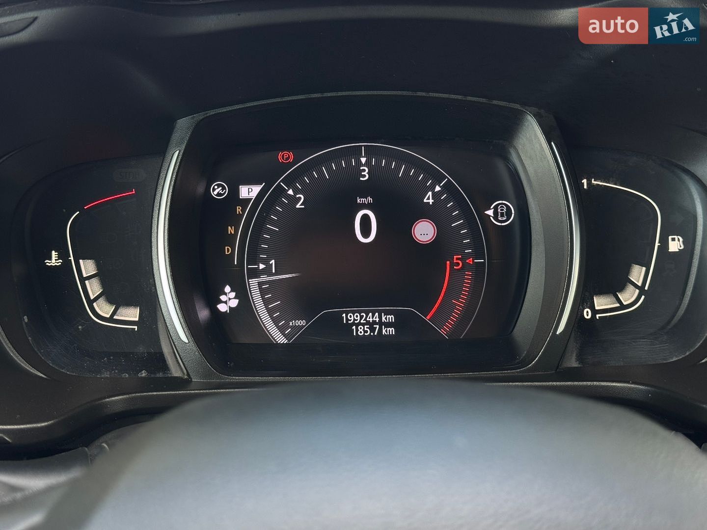 Renault Kadjar 2020 VIN VF1RFE00X65122359 фото оголошення 21 з 48
