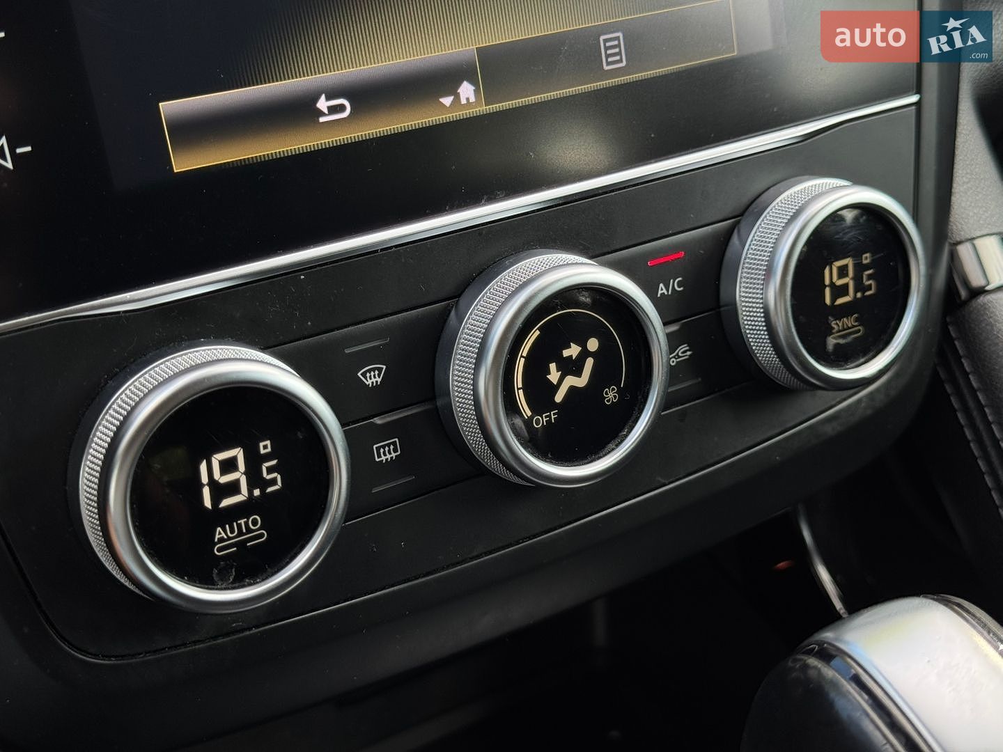 Renault Kadjar 2020 VIN VF1RFE00X65122359 фото оголошення 27 з 48