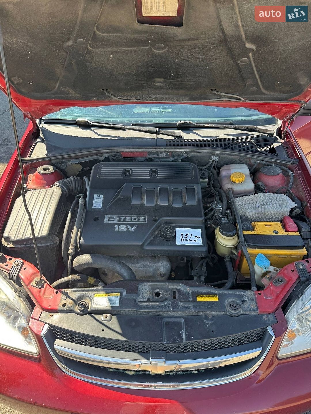 Chevrolet Lacetti 2005 VIN Y6DNF196E5K165618 фото оголошення 26 з 31