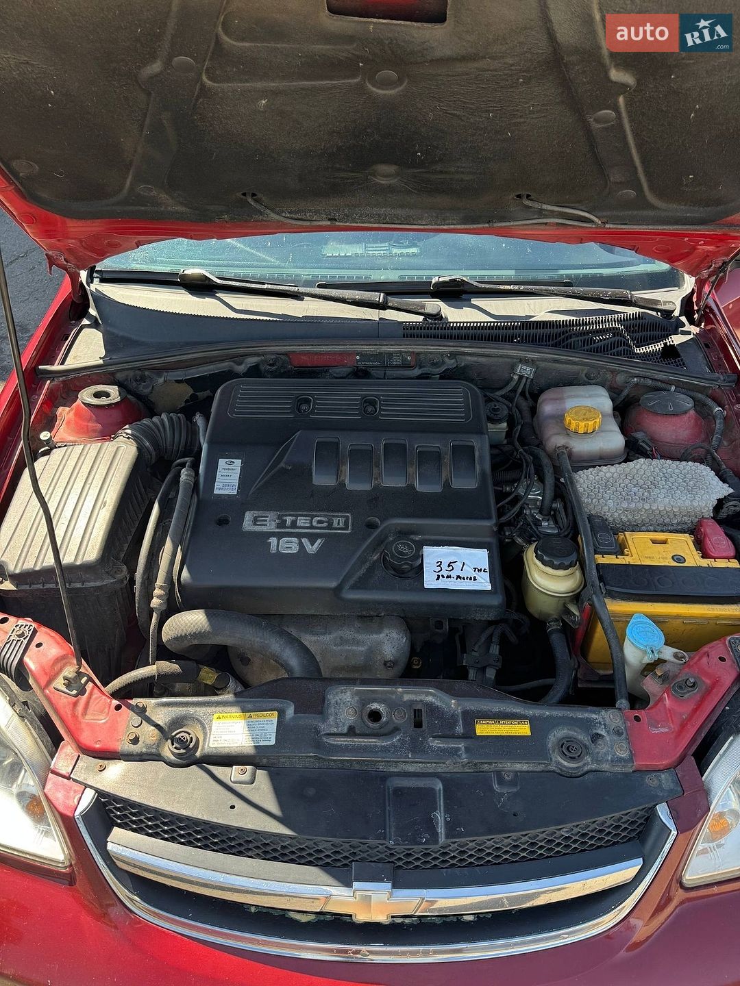 Chevrolet Lacetti 2005 VIN Y6DNF196E5K165618 фото оголошення 29 з 31
