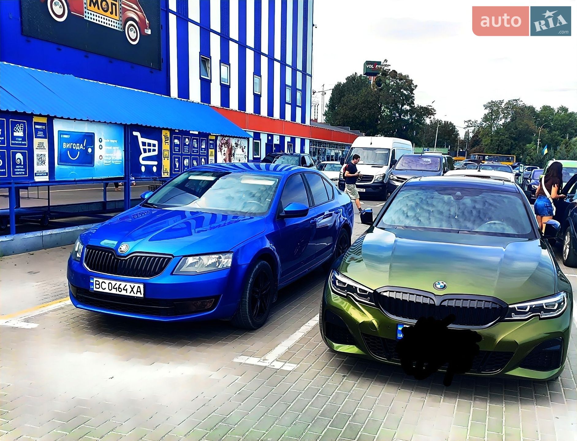Skoda Octavia 2013 VIN TMBAJ4NE9EB008025 фото оголошення 14 з 14