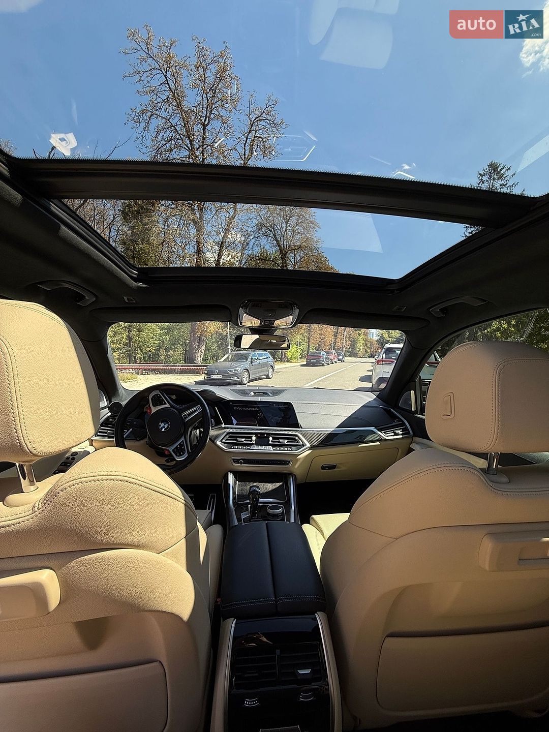 BMW X5 2021 VIN 5UXCR4C06M9H48583 фото оголошення 10 з 10