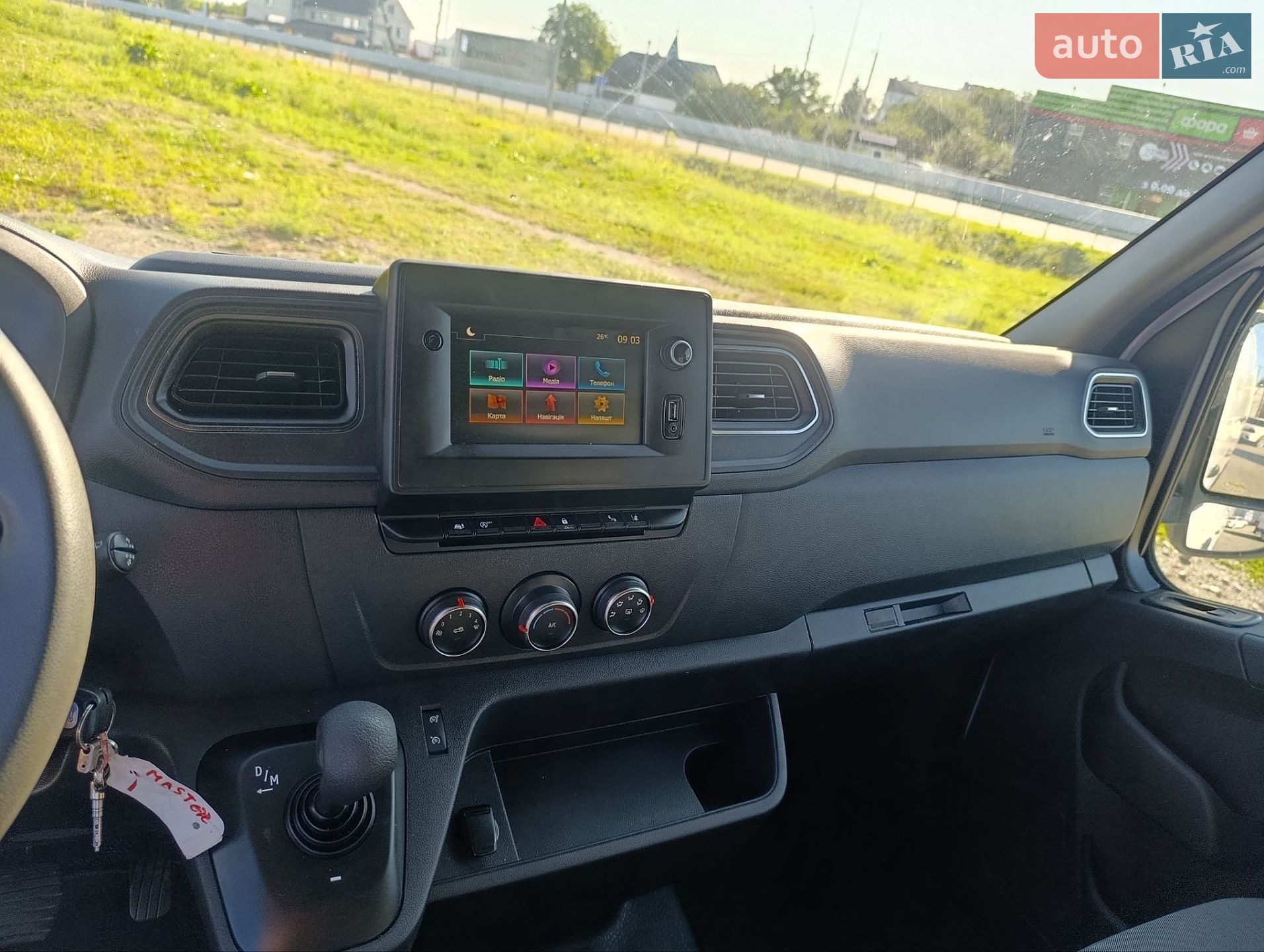 Renault Master 2021 VIN VF1MA000468444487 фото оголошення 10 з 72