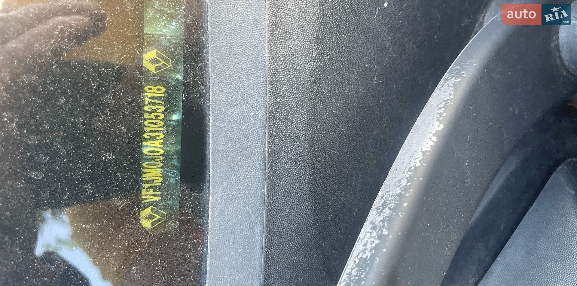 Renault Scenic 2004 VIN VF1JM0J0A31053718 фото оголошення 22 з 22