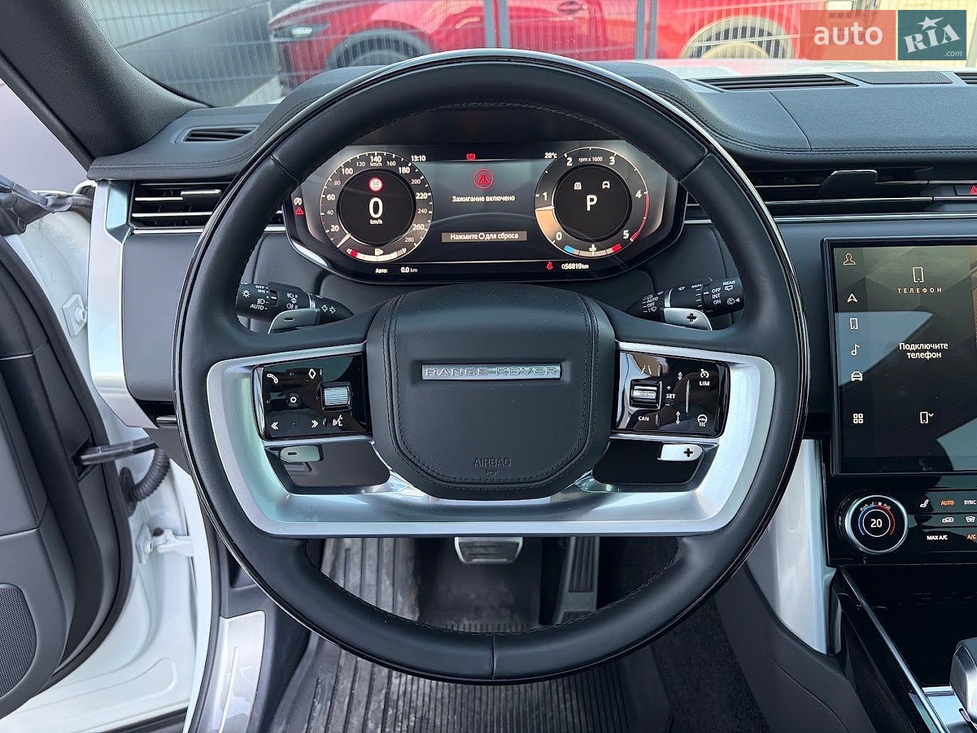 Land Rover Range Rover 2022 VIN SALKA9BW0PA039521 фото оголошення 16 з 35